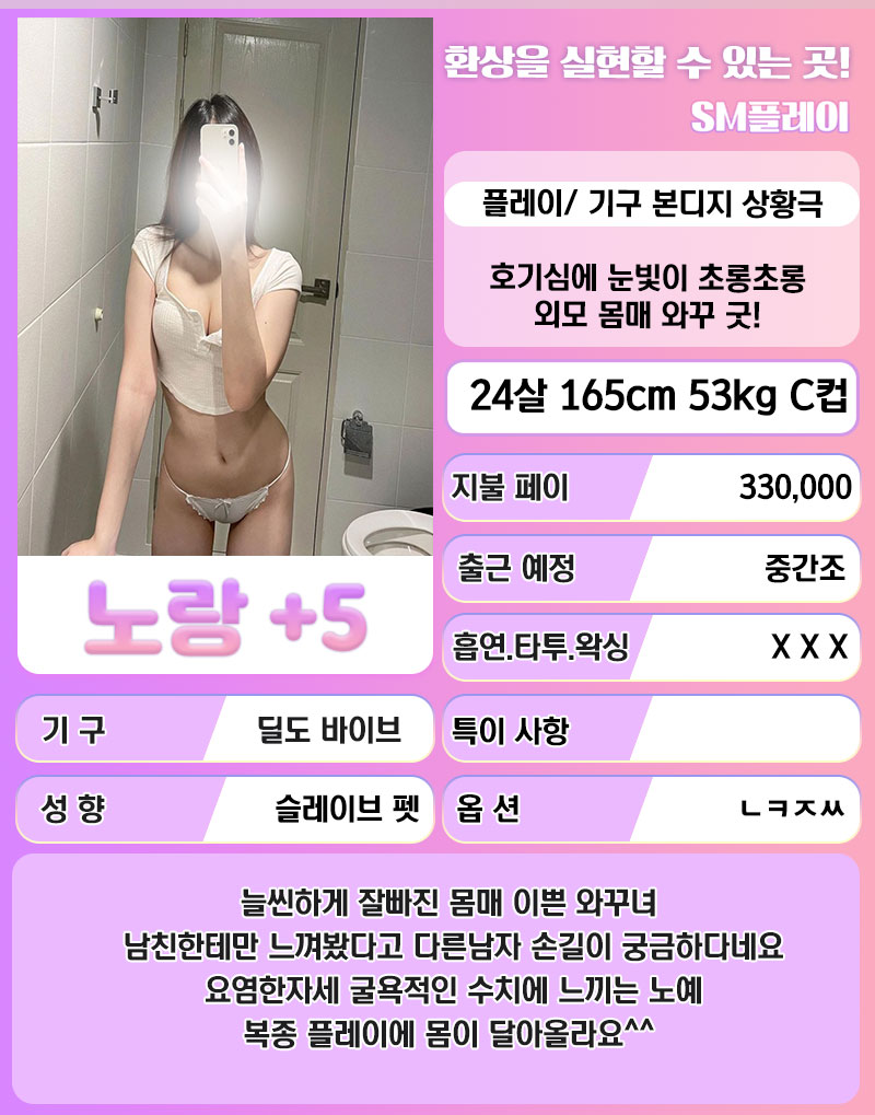 노랑.jpg