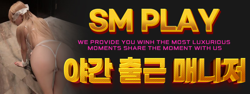 야간.jpg
