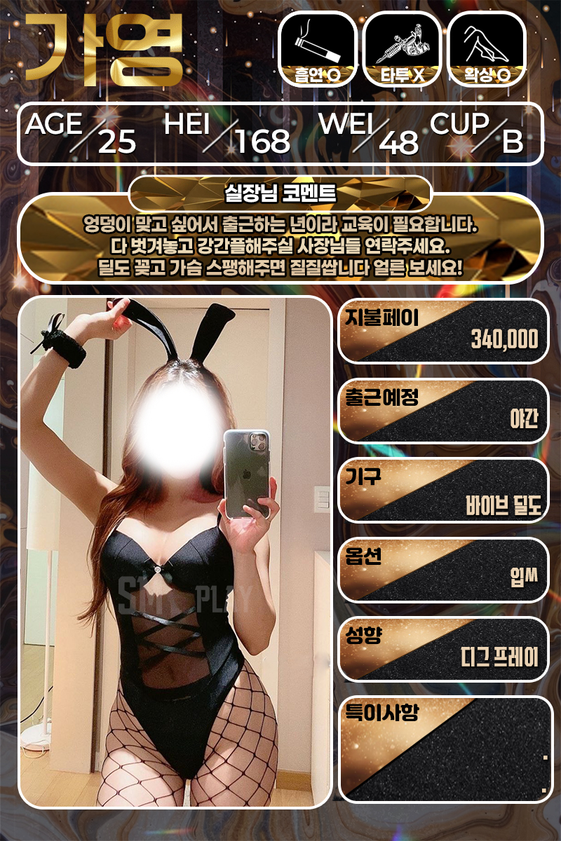 3_가영.jpg