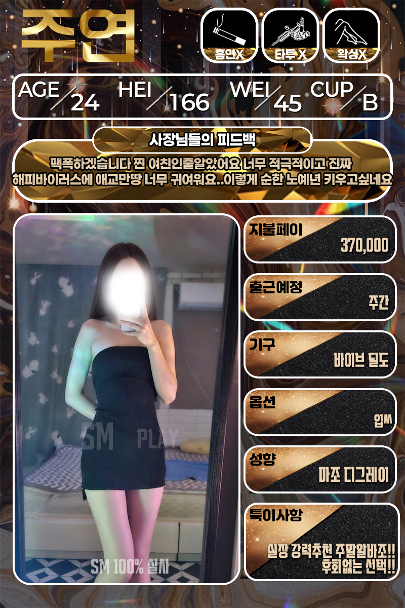 3_주연.jpg