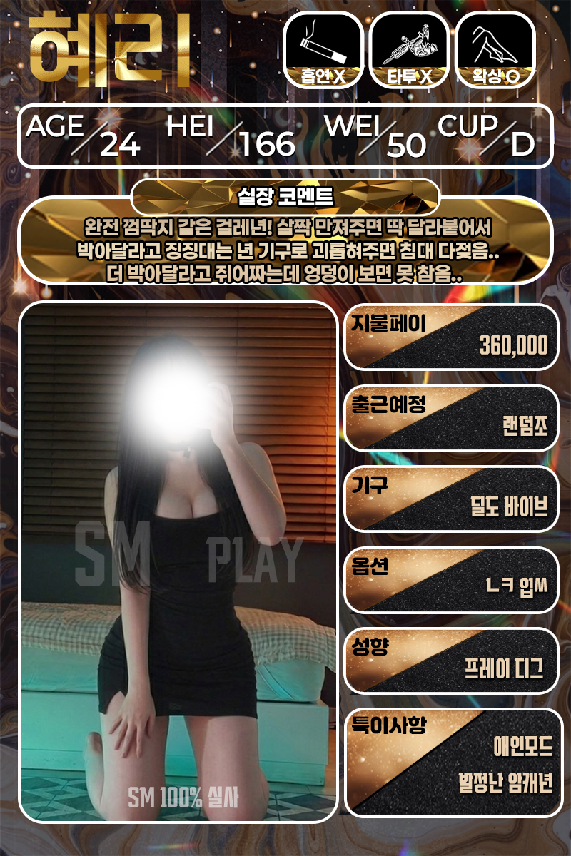 3_혜리.jpg