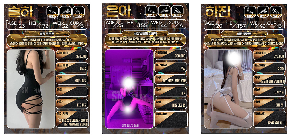 4_슬하_은아_하진.jpg