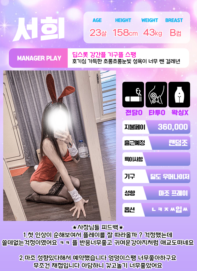 2_서희.jpg